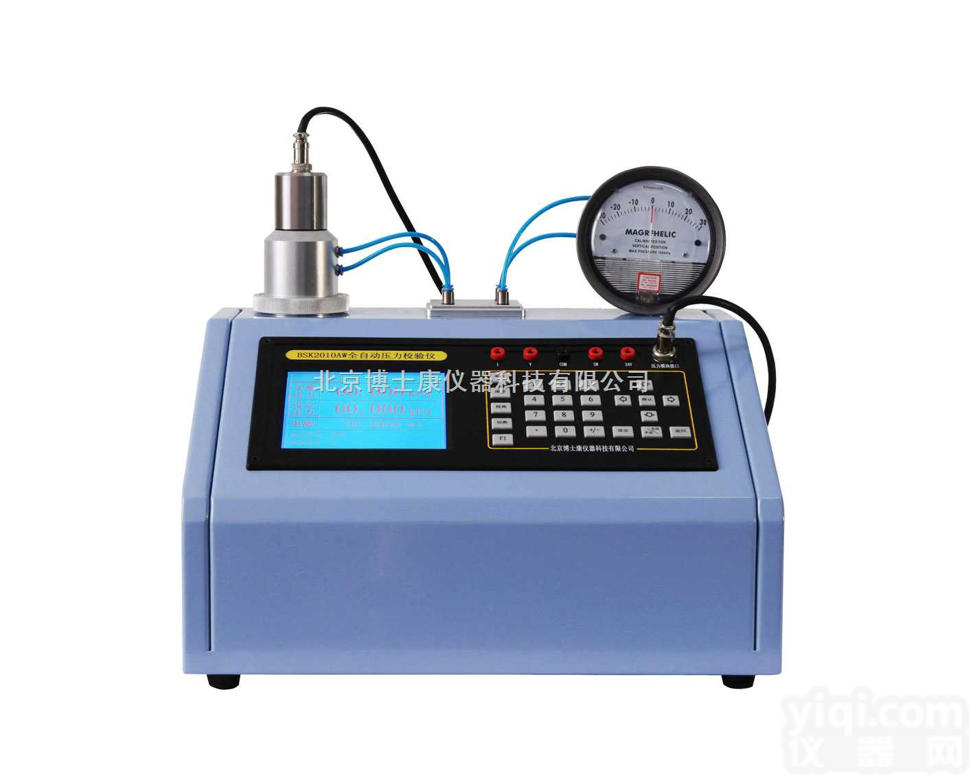 BSK2010AW  BSK2010AW全自动压力校验仪（微压）