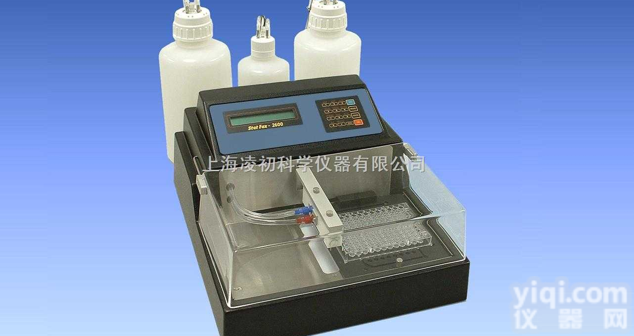 Stat Fax2600  <em>美国</em>AWARENESS <em>洗板机</em>|<em>美国</em>AWARENESS<em>洗板机</em>Stat ...