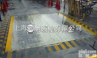 SCS  100吨电子磅，超低<em>台面</em>电子地磅，<em>东莞</em>地磅