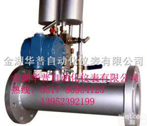 江苏<em>二氧化碳</em><em>流量计</em>  <em>二氧化碳</em><em>流量计</em><em>价格</em>，<em>二氧化碳</em><em>流量计</em>生产厂家