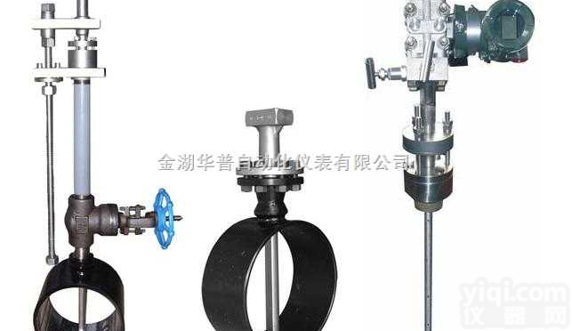江苏<em>威力</em>巴<em>流量计</em>  <em>威力</em>巴<em>流量计</em>价格，<em>威力</em>巴<em>流量计</em>报价