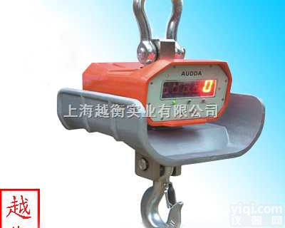 吊<em>磅秤</em>，<em>行车</em>电子吊<em>磅秤</em>，<em>行车</em>吊<em>磅秤</em>，<em>行车</em>吊<em>磅秤</em>/吊<em>磅秤</em>