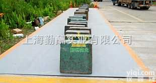 scs  电子大衡，<em>工厂</em>用<em>汽车</em>衡电子<em>汽车</em>磅