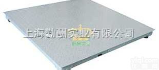 scs  <em>加厚型</em><em>地磅</em> 2t小<em>地磅</em>秤 1.2*1.2米不锈钢电子<em>地磅</em>