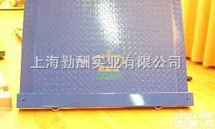 scs  无锡1.2*1.5米不锈钢电子地磅 1t<em>加厚型</em>小地<em>磅秤</em>