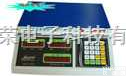 <em>定制</em>电子台秤，60kg电子台秤，200<em>公斤</em>电子台秤  <em>定制</em>电子台秤，60kg电子台秤，200<em>公斤</em>电子台秤