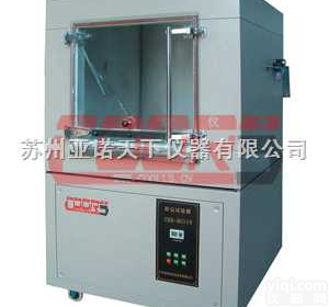 <em>SC</em>  <em>SC</em><em>砂尘试验箱</em>