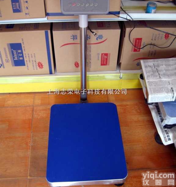 【<em>电子</em>秤】  <em>快递</em>用<em>电子</em>称  中通<em>快递</em>用<em>电子</em>秤  【<em>电子</em>秤】  <em>快递</em>用<em>电子</em>称  中通<em>快递</em>用<em>电子</em>秤