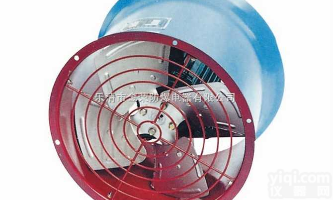 BT35-11系列<em>防爆</em>轴流式<em>通风</em>机  BT35-11系列<em>防爆</em>轴流式<em>通风</em>机<em>防爆</em>轴流风机BT35