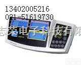 <em>普瑞</em>逊，成都<em>普瑞</em>逊，<em>普瑞</em>逊电子台秤  <em>普瑞</em>逊，成都<em>普瑞</em>逊，<em>普瑞</em>逊电子台秤