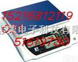 <em>JS</em>-1.5D， <em>JS</em>-03D计数秤， <em>JS</em>-06D，<em>JS</em>-15D，<em>JS</em>-30D<em>电子</em>称  <em>JS</em>-1.5D， <em>JS</em>-03D计数秤， <em>JS</em>-06D，<em>JS</em>-15D，J...