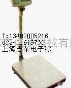 惠尔邦电子，<em>昆山</em>惠尔邦电子称，<em>昆山</em>惠尔邦<em>电子秤</em>，<em>电子秤</em>的维修  惠尔邦电子，<em>昆山</em>惠尔邦电子称，<em>昆山</em>惠尔邦<em>电子秤</em>，<em>电子秤</em>的维修