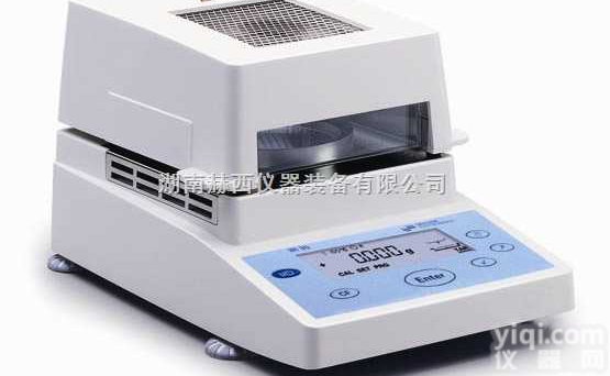 IR-35  美国丹佛IR-35<em>标准型</em>水份<em>测定</em>仪