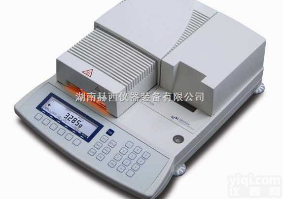 IR-120  美国丹佛IR-120<em>专业型快速水份测定仪</em>