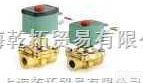 ASCO<em>电磁阀</em>（8342、8344、8340、）<em>系列</em>，<em>NUMATICS</em>...