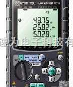 日本共立6300-<em>电力</em>品质<em>分析仪</em>（<em>电力</em><em>记录仪</em>）