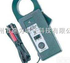 日本共立8005-钳型<em>转换器</em> （<em>电流</em>/<em>电压</em>变换器）