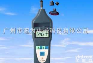 DT-2858  兰泰 <em>DT2858</em>激光/接触<em>转速表</em>DT-2858线速度表<em>DT2858</em>转...