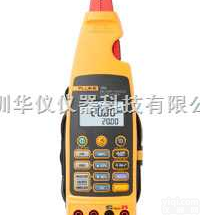 原装福禄克F773<em>钳形表</em>FLUKE773<em>毫安</em>级过程钳型表