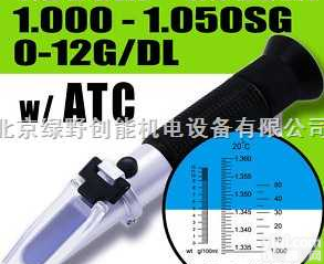 HB-312ATC  医用<em>折射仪</em>、尿比重/<em>血清蛋白</em><em>折射仪</em>