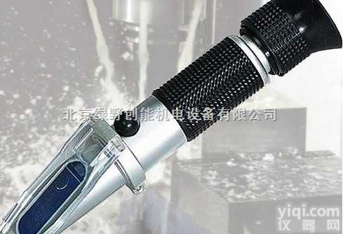 HB-112  切削液<em>浓度计</em> 切削液<em>折光仪</em> <em>浓度计</em>