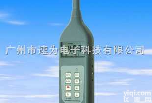 SL-<em>5868</em>  兰泰SL<em>5868</em>P<em>声级计</em>SL-<em>5868</em>分贝计SL<em>5868</em>P噪音计