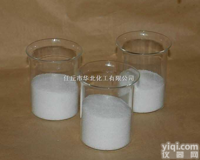 各种型号  各种污<em>水处理</em><em>絮凝剂</em>