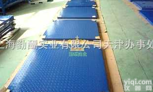 scs  <em>便携式</em>地磅2.5*6m电子大地磅