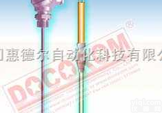 02221  <em>铠装</em><em>热电阻</em>-DOCOROM TR/02221-<em>铠装</em><em>热电阻</em>