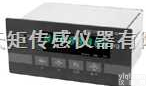 仪表XK3101  <em>杭州</em>天矩供应/配料<em>控制仪表</em>XK3101<em>称重</em>仪表