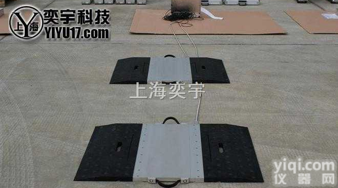 SCS  “动态<em>轴重</em>秤”“80t动态<em>汽车</em><em>轴重</em>秤”“120t<em>汽车</em>动态<em>轴重</em>秤”