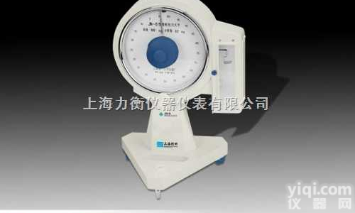 <em>JN</em>-B-5  <em>精密</em><em>扭力天平</em><em>JN</em>-B-5 上海