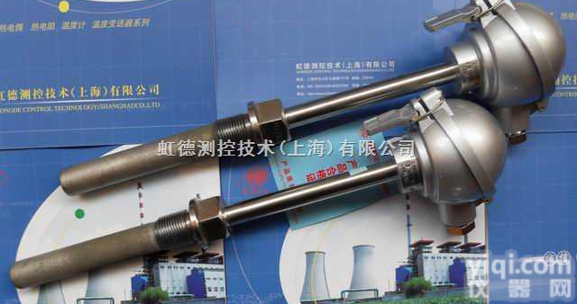 耐磨<em>热电偶</em>上海虹德<em>优惠</em>