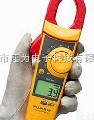 FLUKE-902  美国<em>福禄克</em>FLUKE902<em>钳型表</em>FLUKE-902<em>交直流</em>钳形表FLUK...
