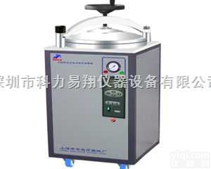 LDZX-75KB  手轮式压力<em>灭菌器</em>LDZX-75KB 国产<em>深圳</em>供应