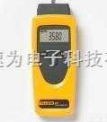 FLUKE-931  美国<em>福禄克</em>FLUKE931<em>转速表</em>FLUKE-931线速表FLUKE93...