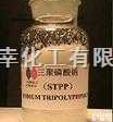 <em>食品级</em>95%  食品<em>添加剂</em>三聚磷酸钠