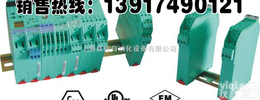 KFD2-<em>UFC</em>-1.D  KFD2-<em>UFC</em>-1.D <em>倍加</em>福<em>现货</em>特价