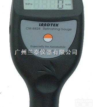 <em>CM8828  涂层测厚仪</em>