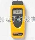 <em>福禄克</em>Fluke 931<em>转速</em>仪 <em>F931</em>