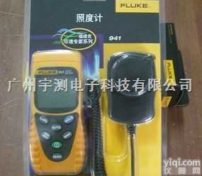 福禄克 FLUKE 941照度计/测光表/<em>光度计</em> F941
