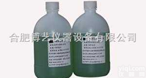 <em>金相</em>切割冷却<em>润滑液</em>