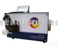 <em>SYP1013</em>  石油<em>色度</em><em>试验器</em>