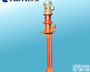 FSY<em>玻璃钢</em>液下<em>离心泵</em>,<em>玻璃钢</em><em>液下泵</em>,<em>玻璃钢</em>泵