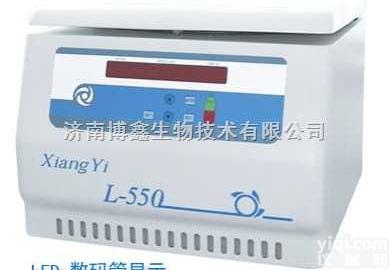 L-550  <em>台式低速大容量离心机（LED数码管显示（变频））</em>