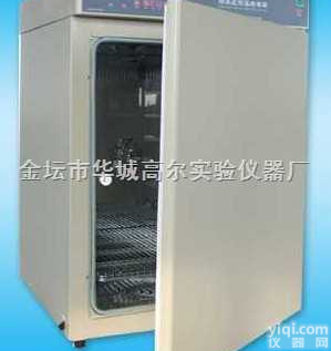 DHP-W  电热<em>恒温</em><em>培养箱</em>（ 带<em>观察窗</em>）系列