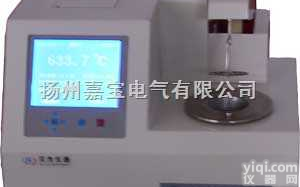 <em>JBKS3000</em>  <em>开口闪点</em>自动<em>分析仪</em>