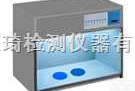 四<em>光源</em>标准<em>光源</em>对色灯箱，四<em>光源</em>标准<em>比色</em>箱，四<em>光源</em>标准验色箱，目视箱