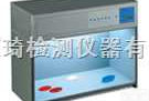<em>标准</em>光源对色灯箱，<em>标准</em>光源验色箱，<em>标准</em>光源<em>比色</em>箱，<em>标准</em>光源目视箱，<em>标准</em>...