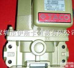 TACO  <em>日本</em><em>塔克</em><em>电磁阀</em>
